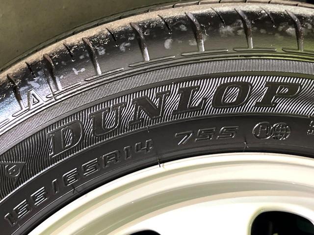 アルトラパンLC X 4WD バックカメラ 衝突被害軽減システム 禁煙車 ハーフレザーシート スマートキー LEDヘッド オートハイビーム オートライト オートエアコン Bluetooth 盗難防止装置 横滑り防止装置(55枚目)