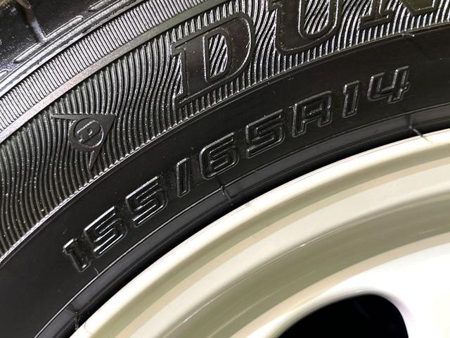 アルトラパンLC X 4WD バックカメラ 衝突被害軽減システム 禁煙車 ハーフレザーシート スマートキー LEDヘッド オートハイビーム オートライト オートエアコン Bluetooth 盗難防止装置 横滑り防止装置(56枚目)