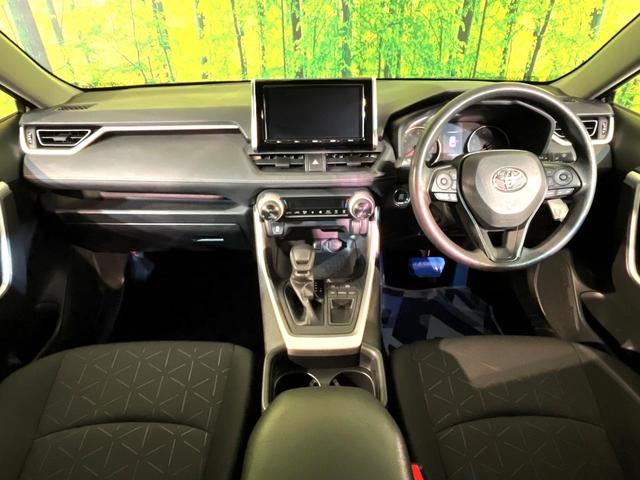 RAV4 X 衝突軽減 純正9型ナビ LEDヘッド バックカメラ Bluetooth接続 CD/DVD再生 フルセグ ドラレコ デュアルオートエアコン スマートキー UDB入力端子 オートライト(2枚目)