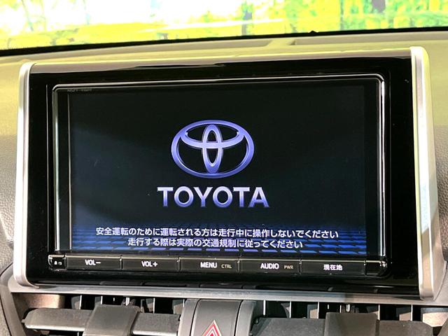 RAV4 X 衝突軽減 純正9型ナビ LEDヘッド バックカメラ Bluetooth接続 CD/DVD再生 フルセグ ドラレコ デュアルオートエアコン スマートキー UDB入力端子 オートライト(4枚目)