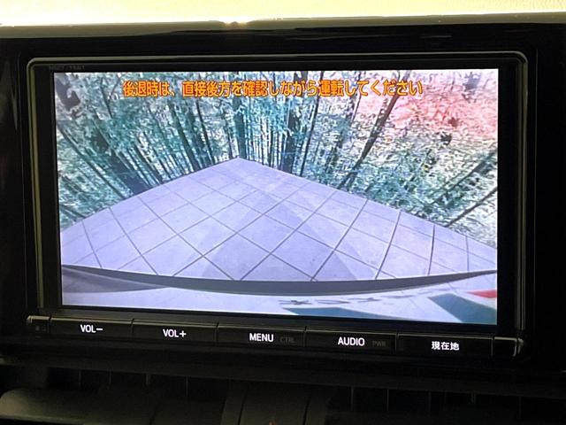 RAV4 X 衝突軽減 純正9型ナビ LEDヘッド バックカメラ Bluetooth接続 CD/DVD再生 フルセグ ドラレコ デュアルオートエアコン スマートキー UDB入力端子 オートライト(5枚目)