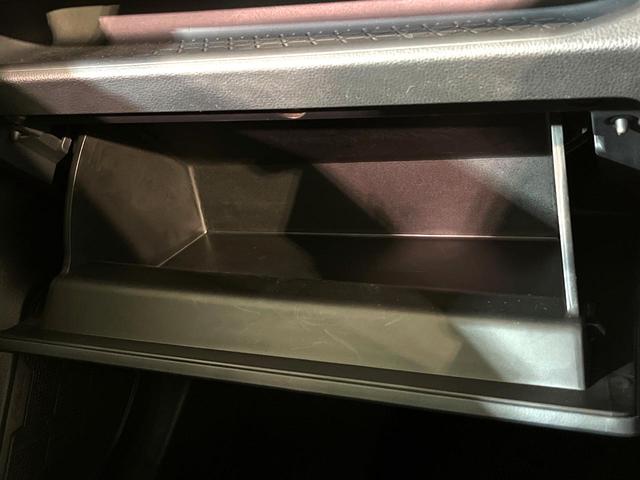 RAV4 X 衝突軽減 純正9型ナビ LEDヘッド バックカメラ Bluetooth接続 CD/DVD再生 フルセグ ドラレコ デュアルオートエアコン スマートキー UDB入力端子 オートライト(25枚目)