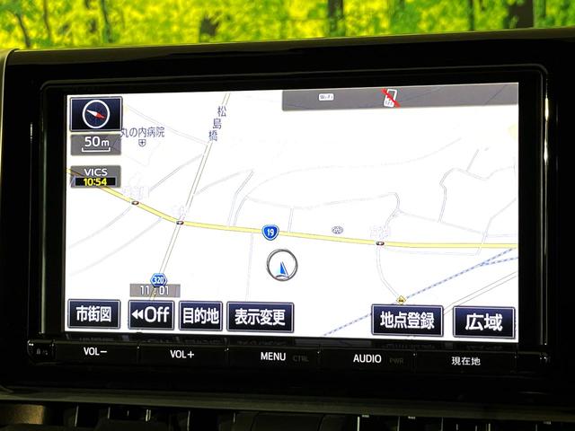 RAV4 X 衝突軽減 純正9型ナビ LEDヘッド バックカメラ Bluetooth接続 CD/DVD再生 フルセグ ドラレコ デュアルオートエアコン スマートキー UDB入力端子 オートライト(26枚目)