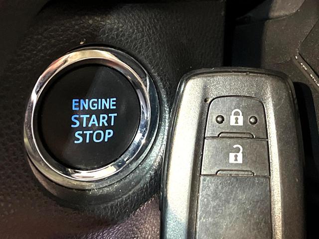 RAV4 X 衝突軽減 純正9型ナビ LEDヘッド バックカメラ Bluetooth接続 CD/DVD再生 フルセグ ドラレコ デュアルオートエアコン スマートキー UDB入力端子 オートライト(29枚目)