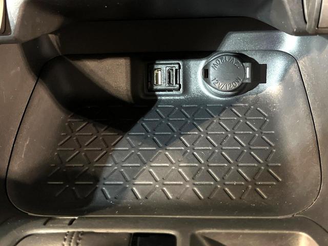 RAV4 X 衝突軽減 純正9型ナビ LEDヘッド バックカメラ Bluetooth接続 CD/DVD再生 フルセグ ドラレコ デュアルオートエアコン スマートキー UDB入力端子 オートライト(30枚目)