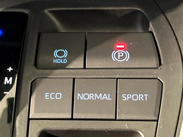 RAV4 X 衝突軽減 純正9型ナビ LEDヘッド バックカメラ Bluetooth接続 CD/DVD再生 フルセグ ドラレコ デュアルオートエアコン スマートキー UDB入力端子 オートライト(31枚目)