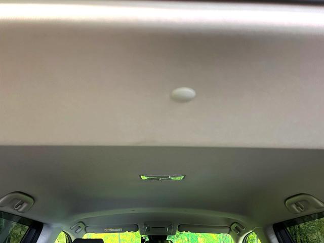 RAV4 X 衝突軽減 純正9型ナビ LEDヘッド バックカメラ Bluetooth接続 CD/DVD再生 フルセグ ドラレコ デュアルオートエアコン スマートキー UDB入力端子 オートライト(43枚目)