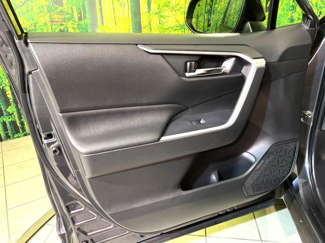 RAV4 X 衝突軽減 純正9型ナビ LEDヘッド バックカメラ Bluetooth接続 CD/DVD再生 フルセグ ドラレコ デュアルオートエアコン スマートキー UDB入力端子 オートライト(44枚目)