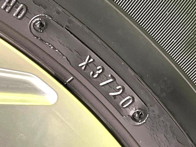 RAV4 X 衝突軽減 純正9型ナビ LEDヘッド バックカメラ Bluetooth接続 CD/DVD再生 フルセグ ドラレコ デュアルオートエアコン スマートキー UDB入力端子 オートライト(53枚目)