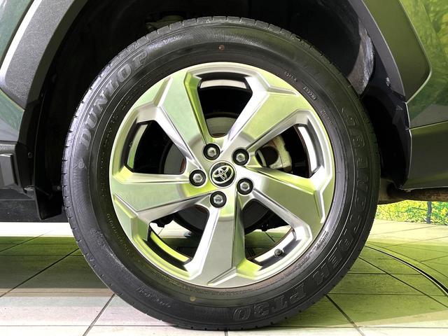 RAV4 X 衝突軽減 純正9型ナビ LEDヘッド バックカメラ Bluetooth接続 CD/DVD再生 フルセグ ドラレコ デュアルオートエアコン スマートキー UDB入力端子 オートライト(58枚目)