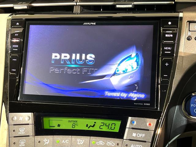 プリウス Ｇツーリングセレクション　ＢＩＧ－Ｘ９インチナビ　バックカメラ　ドライブレコーダー　ＥＴＣ　Ｂｌｕｅｔｏｏｔｈ　ＬＥＤヘッドライト　クルーズコントロール　ハーフレザーシート　１７インチ純正アルミホイール　スマートキー（3枚目）
