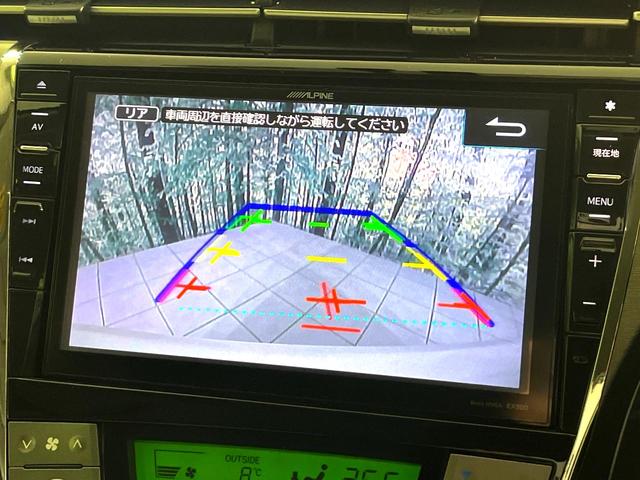 プリウス Ｇツーリングセレクション　ＢＩＧ－Ｘ９インチナビ　バックカメラ　ドライブレコーダー　ＥＴＣ　Ｂｌｕｅｔｏｏｔｈ　ＬＥＤヘッドライト　クルーズコントロール　ハーフレザーシート　１７インチ純正アルミホイール　スマートキー（4枚目）