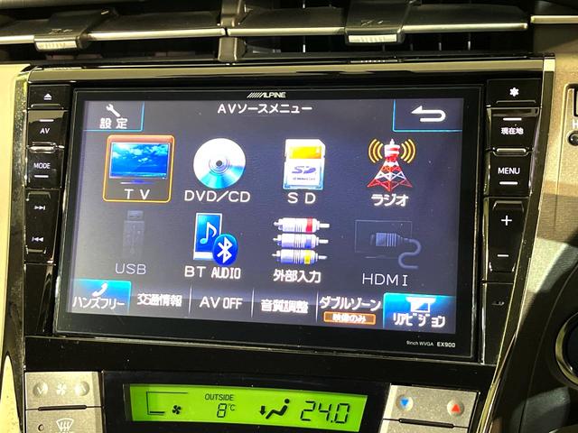 プリウス Ｇツーリングセレクション　ＢＩＧ－Ｘ９インチナビ　バックカメラ　ドライブレコーダー　ＥＴＣ　Ｂｌｕｅｔｏｏｔｈ　ＬＥＤヘッドライト　クルーズコントロール　ハーフレザーシート　１７インチ純正アルミホイール　スマートキー（38枚目）