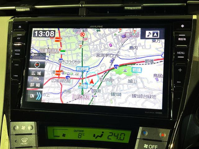 プリウス Ｇツーリングセレクション　ＢＩＧ－Ｘ９インチナビ　バックカメラ　ドライブレコーダー　ＥＴＣ　Ｂｌｕｅｔｏｏｔｈ　ＬＥＤヘッドライト　クルーズコントロール　ハーフレザーシート　１７インチ純正アルミホイール　スマートキー（39枚目）