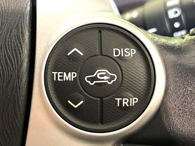 プリウス Ｇツーリングセレクション　ＢＩＧ－Ｘ９インチナビ　バックカメラ　ドライブレコーダー　ＥＴＣ　Ｂｌｕｅｔｏｏｔｈ　ＬＥＤヘッドライト　クルーズコントロール　ハーフレザーシート　１７インチ純正アルミホイール　スマートキー（46枚目）