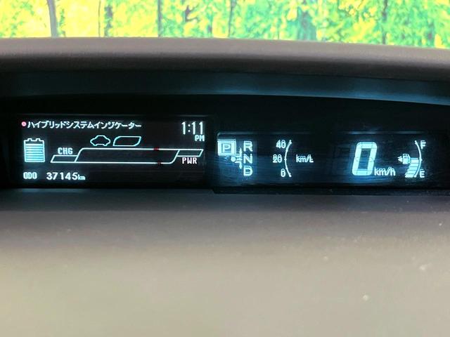 プリウス Ｇツーリングセレクション　ＢＩＧ－Ｘ９インチナビ　バックカメラ　ドライブレコーダー　ＥＴＣ　Ｂｌｕｅｔｏｏｔｈ　ＬＥＤヘッドライト　クルーズコントロール　ハーフレザーシート　１７インチ純正アルミホイール　スマートキー（49枚目）