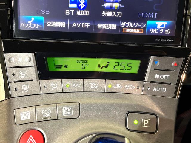 プリウス Ｇツーリングセレクション　ＢＩＧ－Ｘ９インチナビ　バックカメラ　ドライブレコーダー　ＥＴＣ　Ｂｌｕｅｔｏｏｔｈ　ＬＥＤヘッドライト　クルーズコントロール　ハーフレザーシート　１７インチ純正アルミホイール　スマートキー（50枚目）