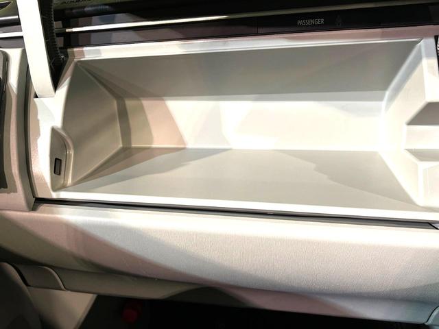 プリウス Ｇツーリングセレクション　ＢＩＧ－Ｘ９インチナビ　バックカメラ　ドライブレコーダー　ＥＴＣ　Ｂｌｕｅｔｏｏｔｈ　ＬＥＤヘッドライト　クルーズコントロール　ハーフレザーシート　１７インチ純正アルミホイール　スマートキー（52枚目）