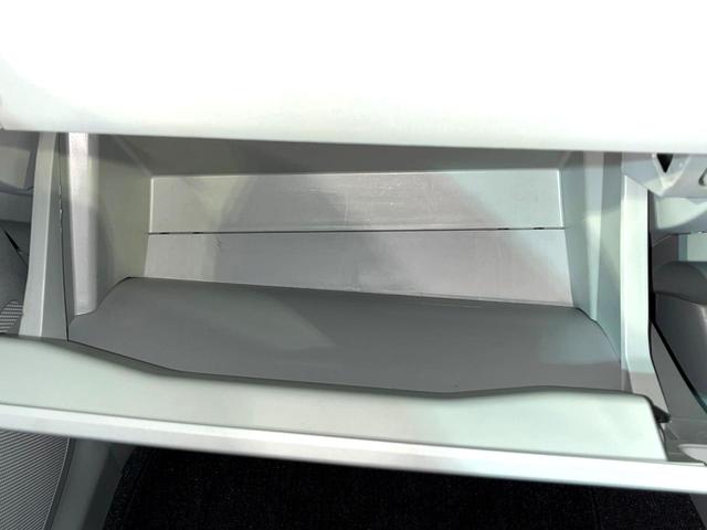 プリウス Ｇツーリングセレクション　ＢＩＧ－Ｘ９インチナビ　バックカメラ　ドライブレコーダー　ＥＴＣ　Ｂｌｕｅｔｏｏｔｈ　ＬＥＤヘッドライト　クルーズコントロール　ハーフレザーシート　１７インチ純正アルミホイール　スマートキー（53枚目）