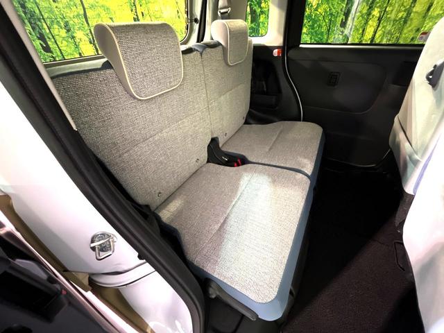 ムーヴキャンバス ストライプスG 4WD 純正ディスプレイオーディオ 両側電動スライド シートヒーター LEDヘッド Bluetooth接続 バックカメラ オートエアコン 置き型充電 スマートキー オートライト アイドリングストップ(9枚目)