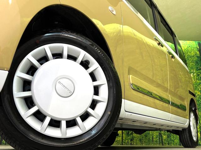 ムーヴキャンバス ストライプスG 4WD 純正ディスプレイオーディオ 両側電動スライド シートヒーター LEDヘッド Bluetooth接続 バックカメラ オートエアコン 置き型充電 スマートキー オートライト アイドリングストップ(13枚目)