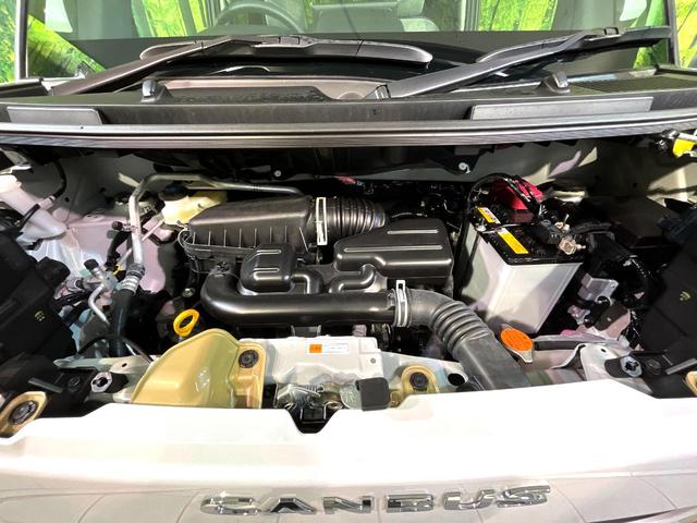 ムーヴキャンバス ストライプスG 4WD 純正ディスプレイオーディオ 両側電動スライド シートヒーター LEDヘッド Bluetooth接続 バックカメラ オートエアコン 置き型充電 スマートキー オートライト アイドリングストップ(18枚目)