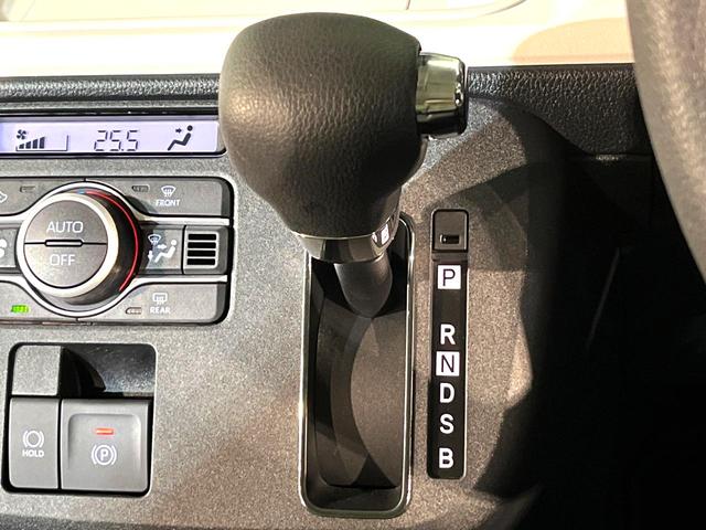 ムーヴキャンバス ストライプスG 4WD 純正ディスプレイオーディオ 両側電動スライド シートヒーター LEDヘッド Bluetooth接続 バックカメラ オートエアコン 置き型充電 スマートキー オートライト アイドリングストップ(24枚目)