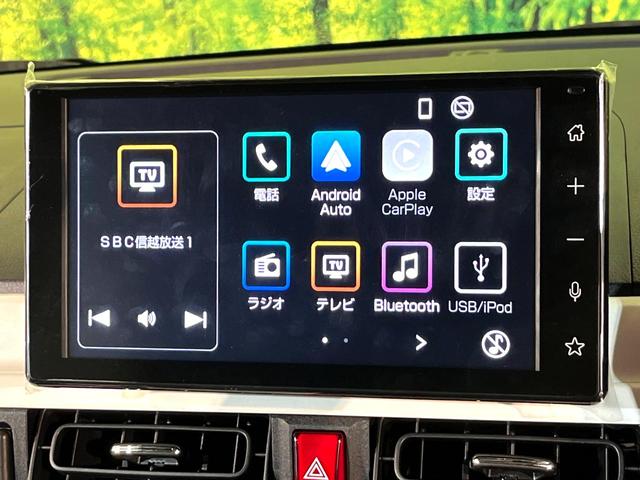 ムーヴキャンバス ストライプスG 4WD 純正ディスプレイオーディオ 両側電動スライド シートヒーター LEDヘッド Bluetooth接続 バックカメラ オートエアコン 置き型充電 スマートキー オートライト アイドリングストップ(26枚目)