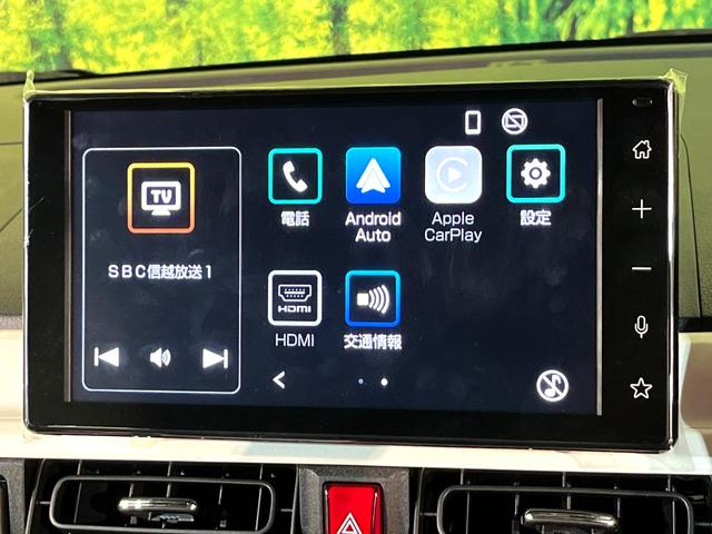 ムーヴキャンバス ストライプスG 4WD 純正ディスプレイオーディオ 両側電動スライド シートヒーター LEDヘッド Bluetooth接続 バックカメラ オートエアコン 置き型充電 スマートキー オートライト アイドリングストップ(27枚目)