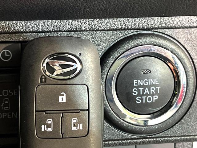 ムーヴキャンバス ストライプスG 4WD 純正ディスプレイオーディオ 両側電動スライド シートヒーター LEDヘッド Bluetooth接続 バックカメラ オートエアコン 置き型充電 スマートキー オートライト アイドリングストップ(28枚目)