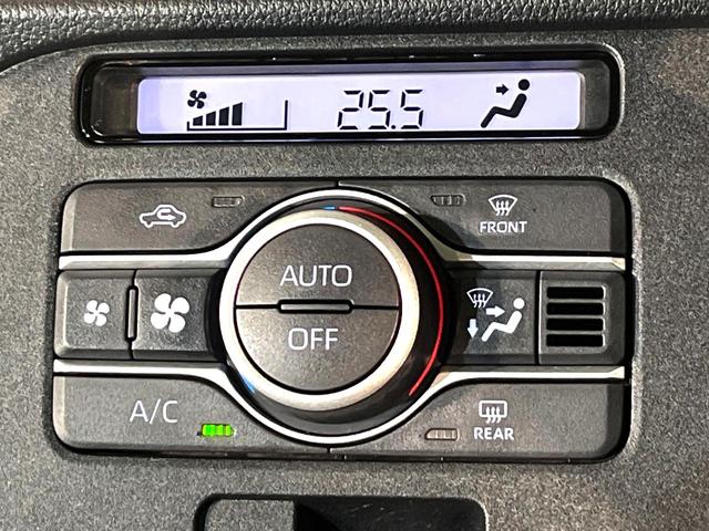 ムーヴキャンバス ストライプスG 4WD 純正ディスプレイオーディオ 両側電動スライド シートヒーター LEDヘッド Bluetooth接続 バックカメラ オートエアコン 置き型充電 スマートキー オートライト アイドリングストップ(29枚目)