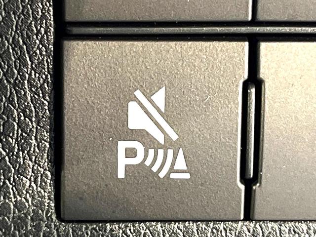 ムーヴキャンバス ストライプスG 4WD 純正ディスプレイオーディオ 両側電動スライド シートヒーター LEDヘッド Bluetooth接続 バックカメラ オートエアコン 置き型充電 スマートキー オートライト アイドリングストップ(33枚目)