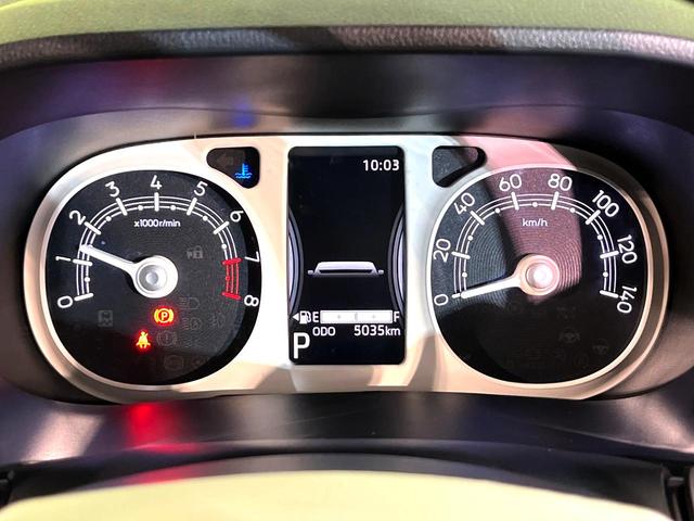 ムーヴキャンバス ストライプスG 4WD 純正ディスプレイオーディオ 両側電動スライド シートヒーター LEDヘッド Bluetooth接続 バックカメラ オートエアコン 置き型充電 スマートキー オートライト アイドリングストップ(41枚目)