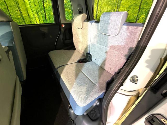 ムーヴキャンバス ストライプスG 4WD 純正ディスプレイオーディオ 両側電動スライド シートヒーター LEDヘッド Bluetooth接続 バックカメラ オートエアコン 置き型充電 スマートキー オートライト アイドリングストップ(44枚目)