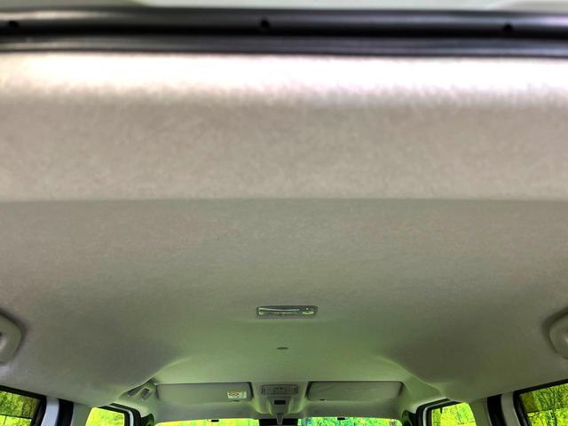 ムーヴキャンバス ストライプスG 4WD 純正ディスプレイオーディオ 両側電動スライド シートヒーター LEDヘッド Bluetooth接続 バックカメラ オートエアコン 置き型充電 スマートキー オートライト アイドリングストップ(46枚目)