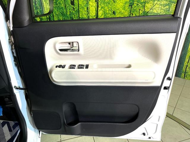 ムーヴキャンバス ストライプスG 4WD 純正ディスプレイオーディオ 両側電動スライド シートヒーター LEDヘッド Bluetooth接続 バックカメラ オートエアコン 置き型充電 スマートキー オートライト アイドリングストップ(49枚目)