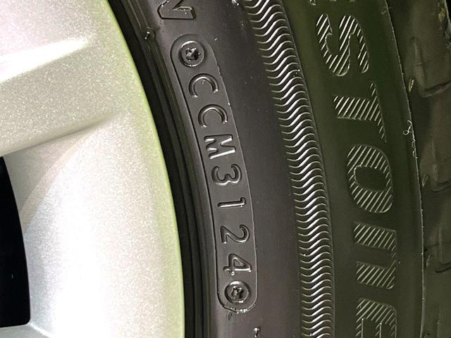 ムーヴキャンバス ストライプスG 4WD 純正ディスプレイオーディオ 両側電動スライド シートヒーター LEDヘッド Bluetooth接続 バックカメラ オートエアコン 置き型充電 スマートキー オートライト アイドリングストップ(53枚目)