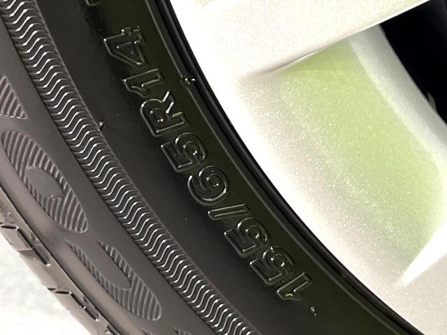 ムーヴキャンバス ストライプスG 4WD 純正ディスプレイオーディオ 両側電動スライド シートヒーター LEDヘッド Bluetooth接続 バックカメラ オートエアコン 置き型充電 スマートキー オートライト アイドリングストップ(54枚目)