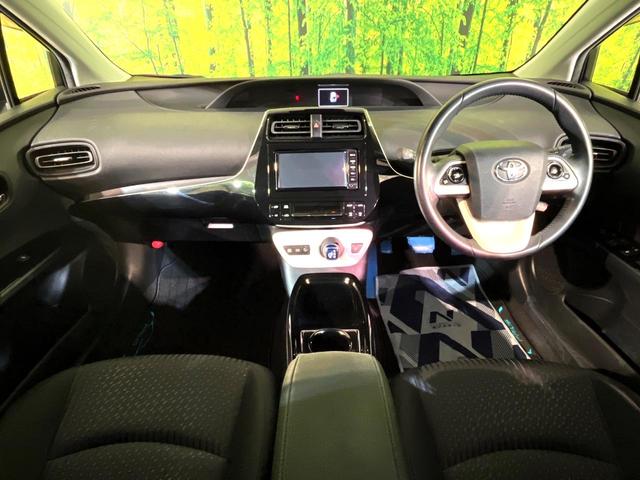 プリウス Sセーフティプラス 衝突軽減 純正ナビ LEDヘッドライト バックカメラ ドラレコ Bluetooth接続 CD/DVD再生 オートエアコン スマートキー オートライト 電動格納ミラー 盗難防止装置(2枚目)