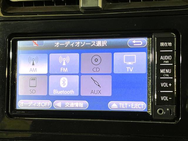 プリウス Sセーフティプラス 衝突軽減 純正ナビ LEDヘッドライト バックカメラ ドラレコ Bluetooth接続 CD/DVD再生 オートエアコン スマートキー オートライト 電動格納ミラー 盗難防止装置(26枚目)