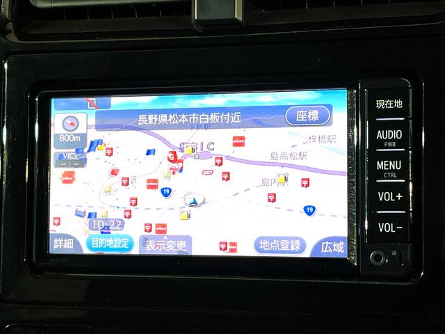 プリウス Sセーフティプラス 衝突軽減 純正ナビ LEDヘッドライト バックカメラ ドラレコ Bluetooth接続 CD/DVD再生 オートエアコン スマートキー オートライト 電動格納ミラー 盗難防止装置(27枚目)