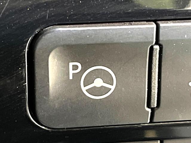 プリウス Sセーフティプラス 衝突軽減 純正ナビ LEDヘッドライト バックカメラ ドラレコ Bluetooth接続 CD/DVD再生 オートエアコン スマートキー オートライト 電動格納ミラー 盗難防止装置(29枚目)