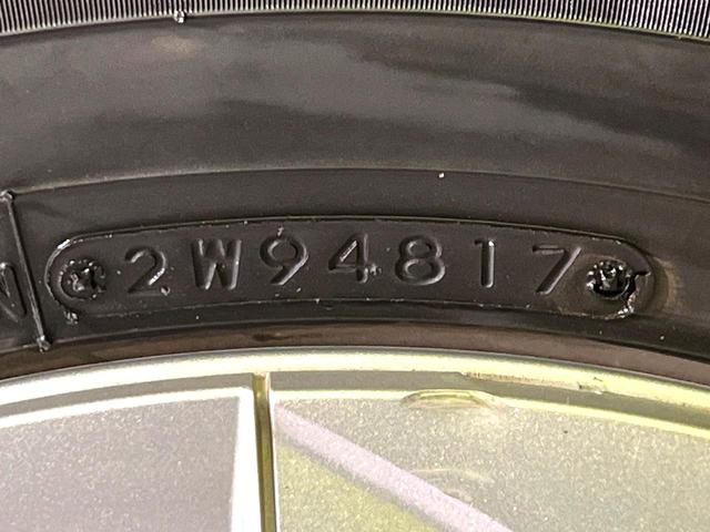 プリウス Sセーフティプラス 衝突軽減 純正ナビ LEDヘッドライト バックカメラ ドラレコ Bluetooth接続 CD/DVD再生 オートエアコン スマートキー オートライト 電動格納ミラー 盗難防止装置(53枚目)