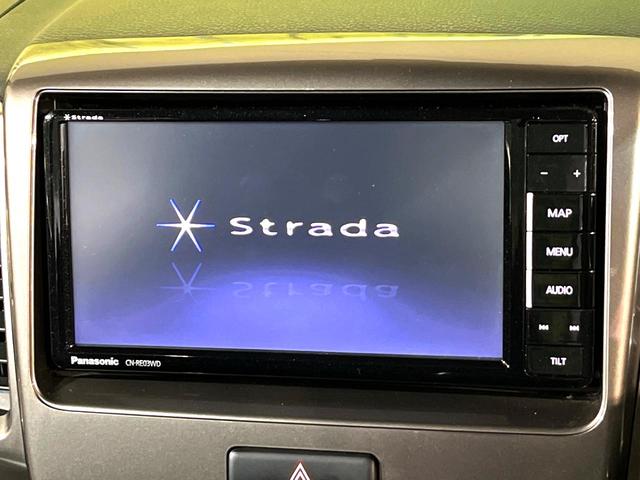 スペーシアカスタムＺ ベースグレード　４ＷＤ　衝突軽減　両側電動スライド　ナビ　シートヒーター　バックカメラ　Ｂｌｕｅｔｏｏｔｈ接続　ＥＴＣ　オーテオアコン　スマートキー　盗難防止装置　アイドリングストップ　電動格納ミラー　横滑り防止装置（4枚目）