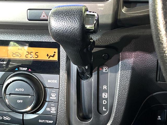 スペーシアカスタムＺ ベースグレード　４ＷＤ　衝突軽減　両側電動スライド　ナビ　シートヒーター　バックカメラ　Ｂｌｕｅｔｏｏｔｈ接続　ＥＴＣ　オーテオアコン　スマートキー　盗難防止装置　アイドリングストップ　電動格納ミラー　横滑り防止装置（24枚目）