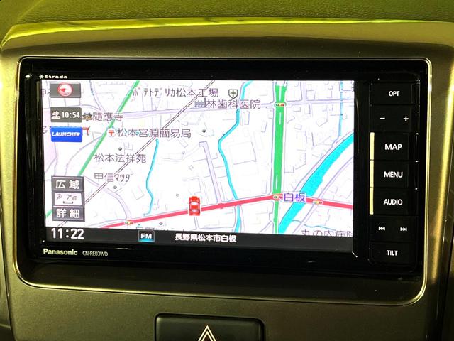 スペーシアカスタムＺ ベースグレード　４ＷＤ　衝突軽減　両側電動スライド　ナビ　シートヒーター　バックカメラ　Ｂｌｕｅｔｏｏｔｈ接続　ＥＴＣ　オーテオアコン　スマートキー　盗難防止装置　アイドリングストップ　電動格納ミラー　横滑り防止装置（27枚目）