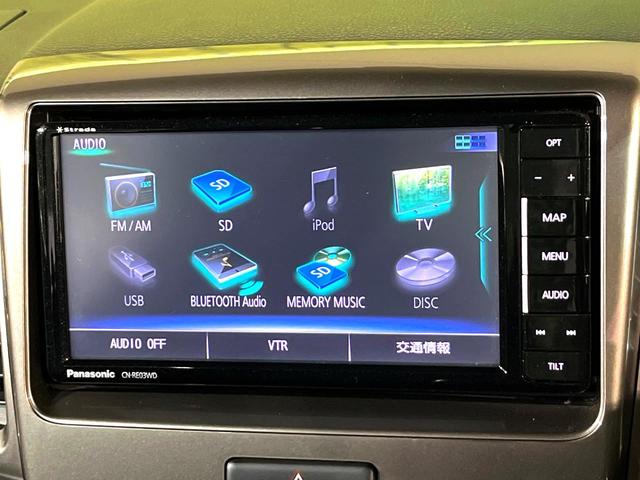 スペーシアカスタムＺ ベースグレード　４ＷＤ　衝突軽減　両側電動スライド　ナビ　シートヒーター　バックカメラ　Ｂｌｕｅｔｏｏｔｈ接続　ＥＴＣ　オーテオアコン　スマートキー　盗難防止装置　アイドリングストップ　電動格納ミラー　横滑り防止装置（28枚目）