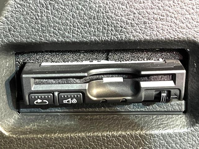 スペーシアカスタムＺ ベースグレード　４ＷＤ　衝突軽減　両側電動スライド　ナビ　シートヒーター　バックカメラ　Ｂｌｕｅｔｏｏｔｈ接続　ＥＴＣ　オーテオアコン　スマートキー　盗難防止装置　アイドリングストップ　電動格納ミラー　横滑り防止装置（29枚目）