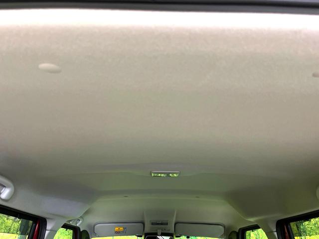 スペーシアカスタムＺ ベースグレード　４ＷＤ　衝突軽減　両側電動スライド　ナビ　シートヒーター　バックカメラ　Ｂｌｕｅｔｏｏｔｈ接続　ＥＴＣ　オーテオアコン　スマートキー　盗難防止装置　アイドリングストップ　電動格納ミラー　横滑り防止装置（47枚目）