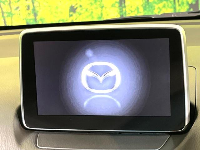 デミオ 13S 4WD 衝突軽減 マツダコネクトナビ バックカメラ Bluetooth接続 CD/DVD再生 USB入力端子 オートエアコン オートライト スマートキー アイドリングストップ 盗難防止装置(4枚目)